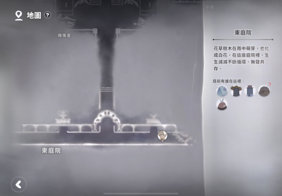 花雨旋律DEEMO2隐藏乐谱位置汇总 全隐藏乐谱收集攻略