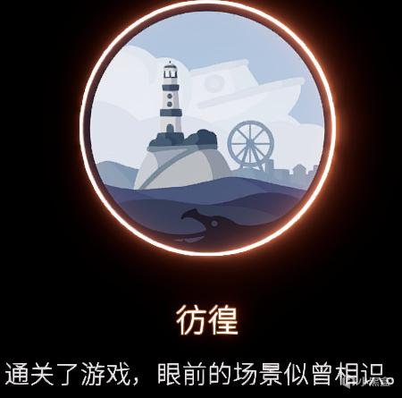 笼中窥梦剧情解析 剧情讲了什么