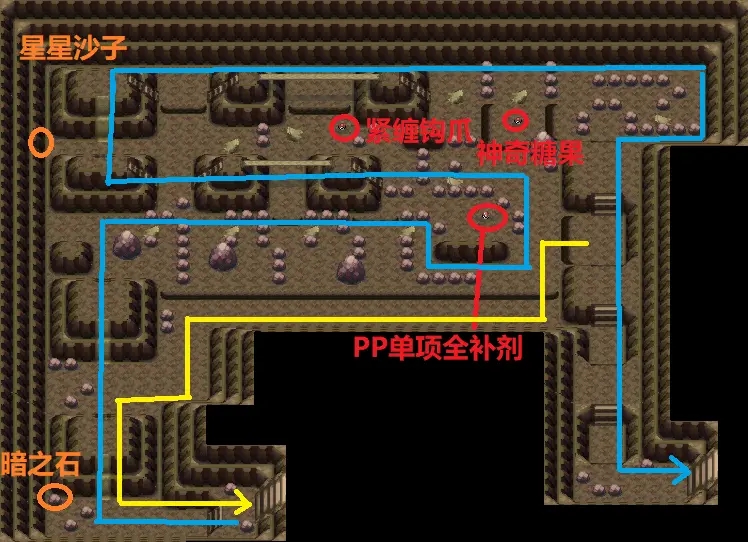 宝可梦晶灿钻石明亮珍珠迷幻洞窟走法详解 迷幻洞窟全道具位置