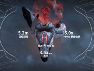 warframe星际战甲夜灵召唤机制与流程详解