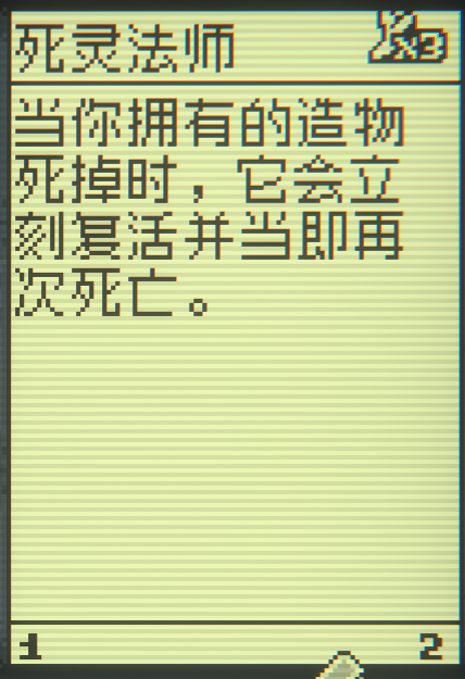 邪恶冥刻第二章无限刷骨头流派分享