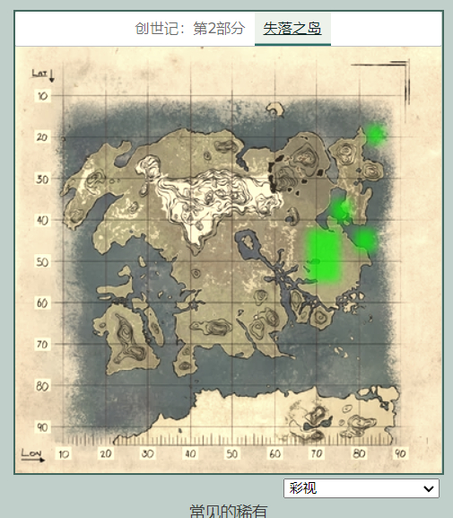 方舟生存进化迷失岛鸭嘴兽分布位置一览