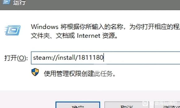 洛夫克拉夫特行动堕落玩偶多少钱 steam价格及下载指南