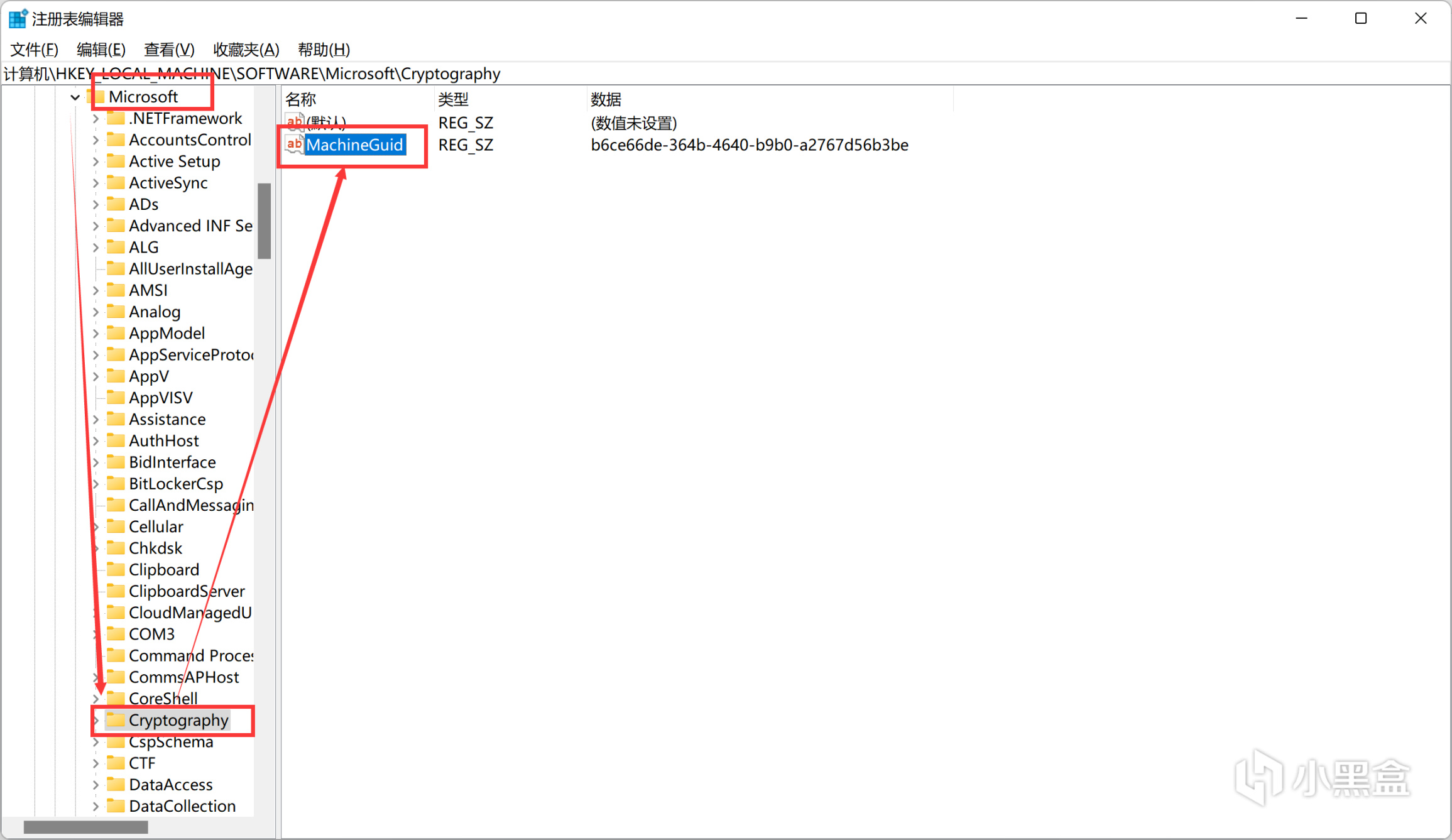 战地2042闪退/崩溃/无法运行/DX报错问题解决教程