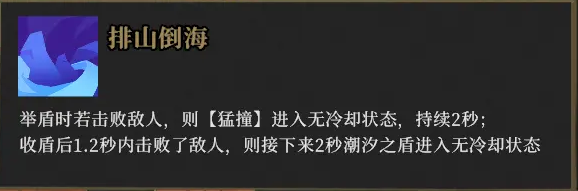 枪火重生轮回8通关配置攻略 轮回8怎么过