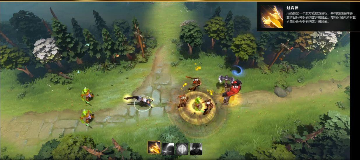 DOTA2玛西英雄介绍 玛西技能效果一览