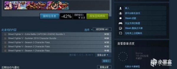 Steam2021冬促集换式卡牌兑换活动介绍