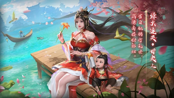 三国杀十周年烽火连天全皮肤图鉴 皮肤外观一览