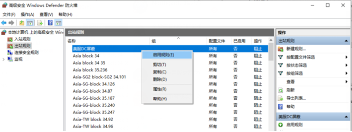 暗黑破坏神2重制版击杀超级迪亚波罗活动指南