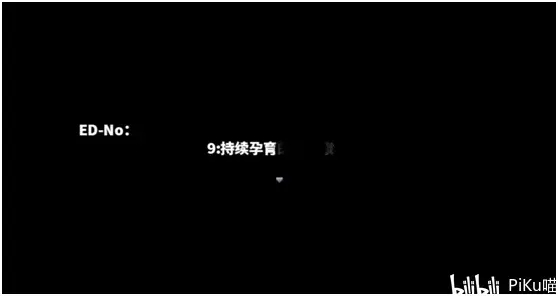 职场女友带回家全结局触发方法 结局解锁攻略