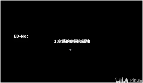 职场女友带回家全结局触发方法 结局解锁攻略