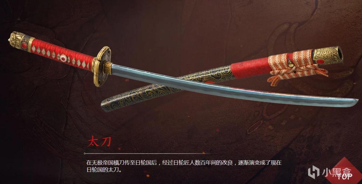 永劫无间S2赛季单排武器选择指南