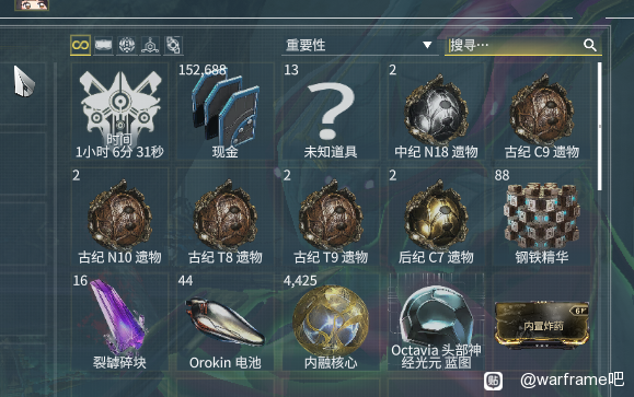 warframe星际战甲钢铁精华单刷技巧分享