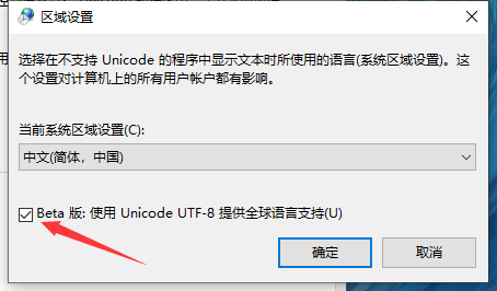 艾尔登法环检测到作弊行为无法使用联机模式解决教程