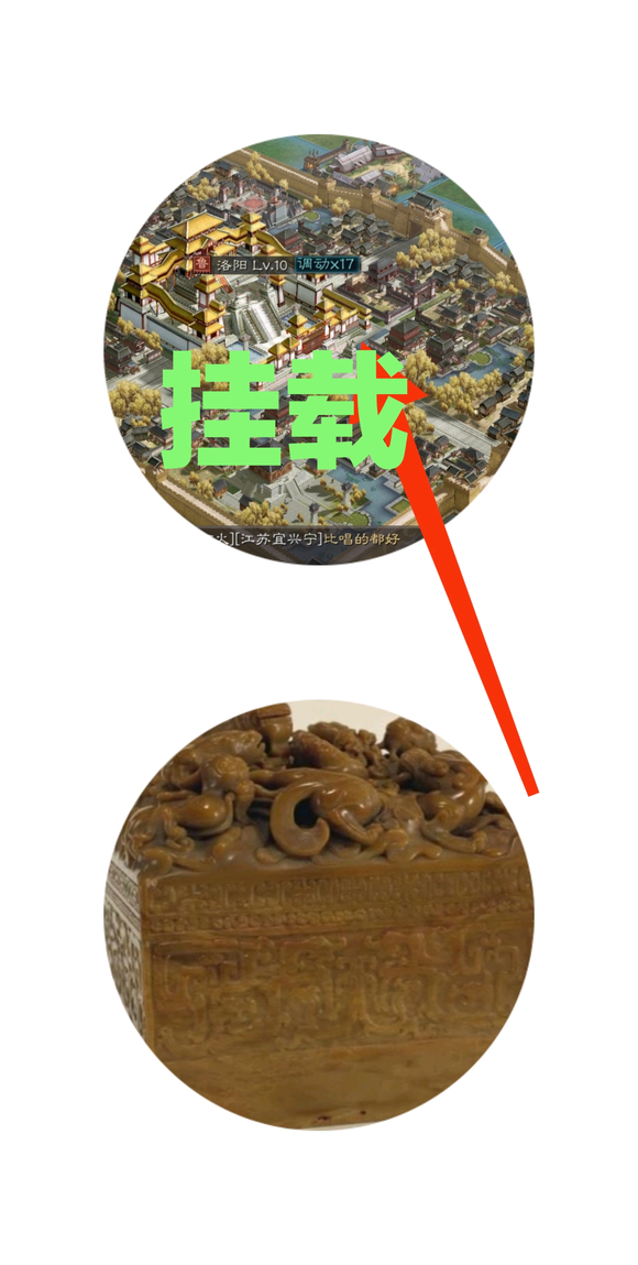 三国志战略版S12王师秉节玩法介绍 王师秉节怎么玩