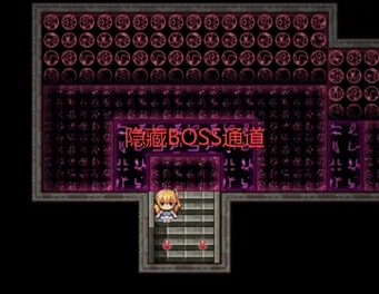 魔法少女天穹法妮雅俱乐部隐藏BOSS位置分享