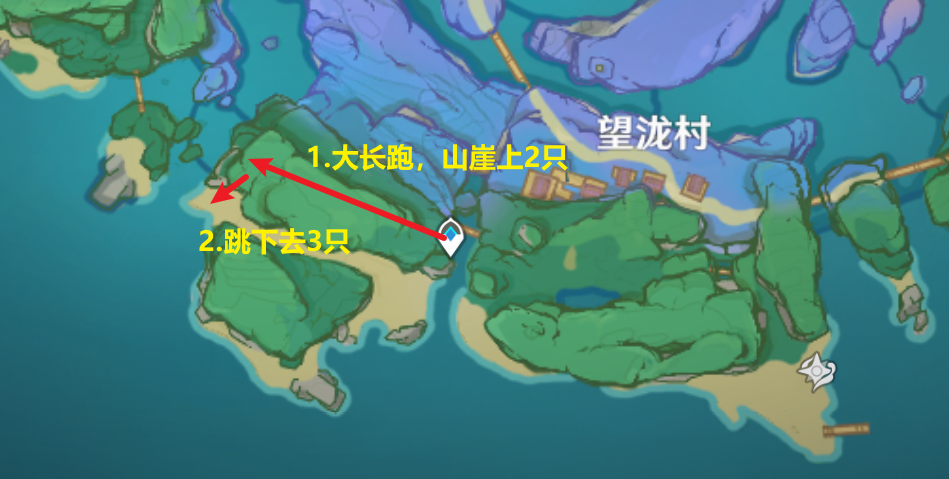 原神2.6刀镡采集攻略 高效刷刀镡路线分享