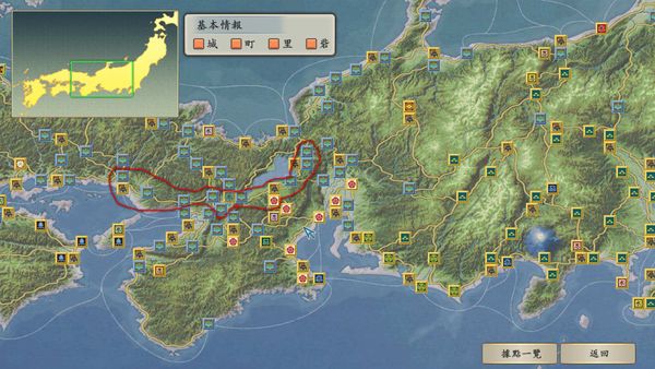 太阁立志传5DX贱岳之战触发方法分享