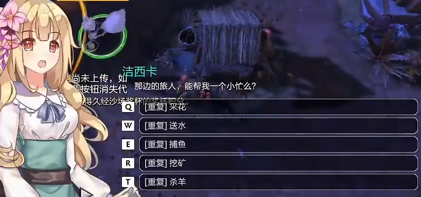 DOTA2无限螺旋攻略大全 新手快速发育指南