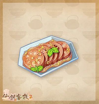 仙剑客栈2菜品大全 全菜品一览