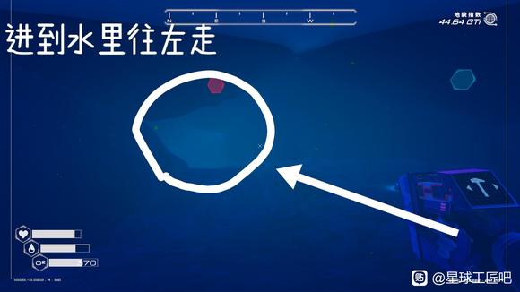 星球工匠矿洞位置分享 矿物材料采集攻略