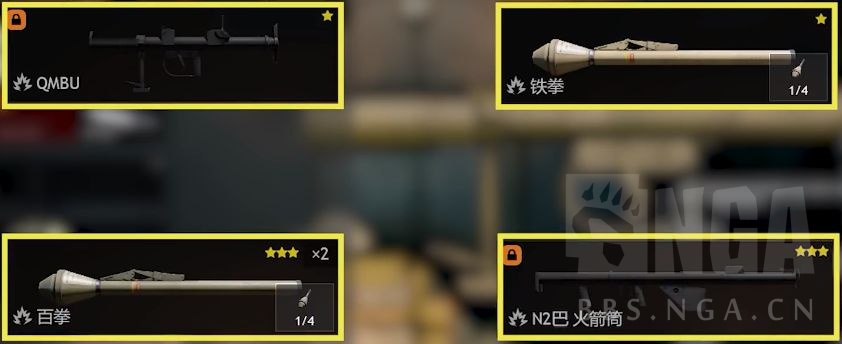 Enlisted从军火箭筒武器使用指南