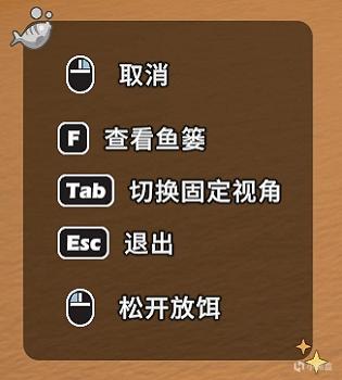 沙石镇时光沙捕小游戏技巧分享 沙捕怎么玩