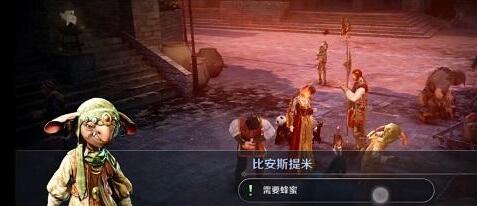 黑色沙漠手游魔法师高斯皮任务流程攻略