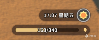 沙石镇时光沙捕小游戏技巧分享 沙捕怎么玩