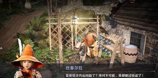 黑色沙漠手游魔法师高斯皮任务流程攻略