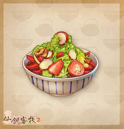 仙剑客栈2菜品大全 全菜品一览