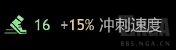 Enlisted从军工兵技能搭配攻略