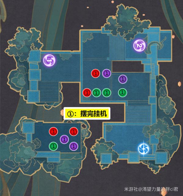 原神2.6机关棋谭攻略大全 全关卡满分挂机指南_<span>风何去</span>