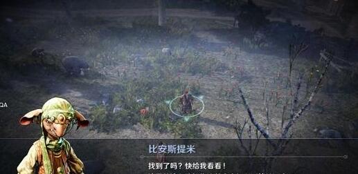 黑色沙漠手游魔法师高斯皮任务流程攻略