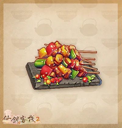 仙剑客栈2菜品大全 全菜品一览