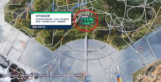 极限竞速地平线5风火轮DLC全成就指南