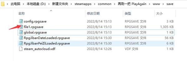 再刷一把快速SL技巧分享 怎么快速SL