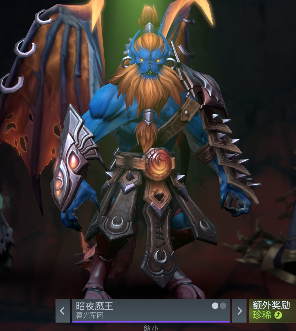 dota22022年永恒异宝套装外观大全