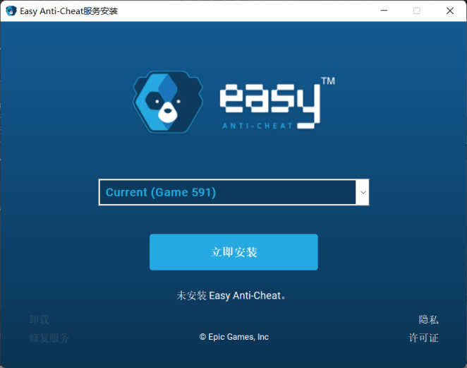 糖豆人启动错误解决方法 未安装Easy Anti-Cheat怎么办