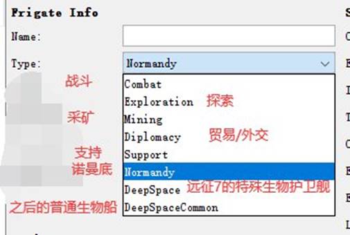 无人深空存档编辑器使用教程 存档编辑器怎么用