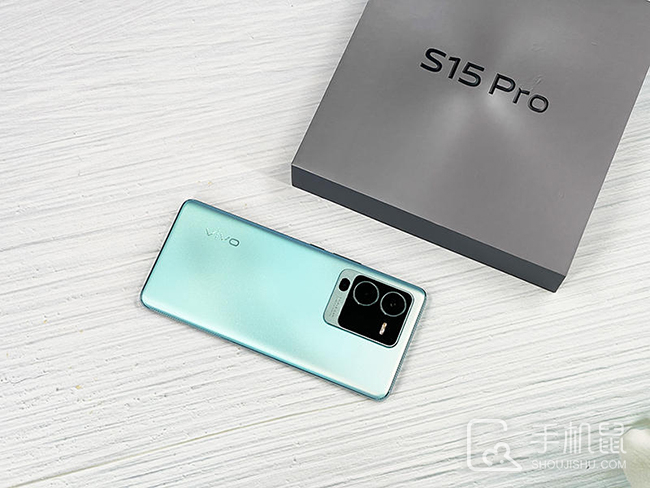 vivoS15Pro双十二会不会降价_vivoS15Pro双十二有优惠吗