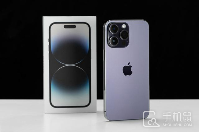 双十一iPhone14Pro第二轮优惠券什么时候开始_什么时候可以领双十一iPhone14Pro第二轮优惠券