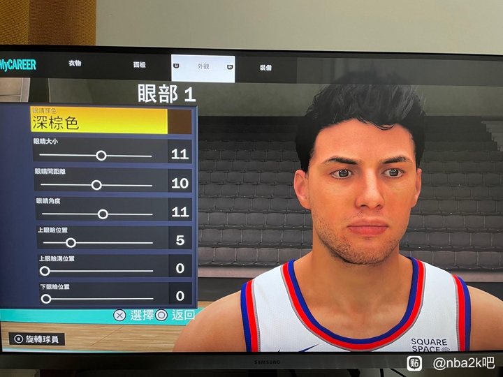 NBA2K23帅气捏脸数据分享 捏脸数据推荐