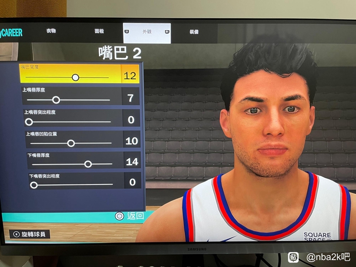 NBA2K23帅气捏脸数据分享 捏脸数据推荐