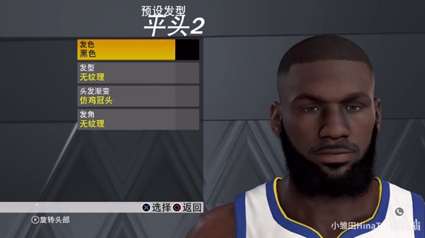 NBA2K23詹姆斯捏脸数据分享 詹姆斯怎么捏