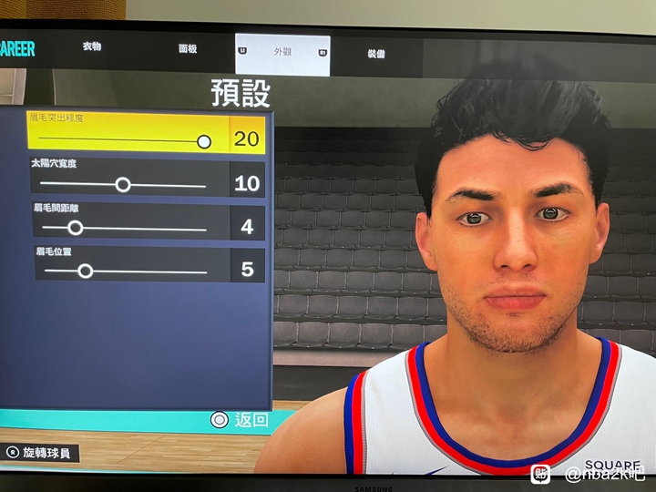 NBA2K23帅气捏脸数据分享 捏脸数据推荐