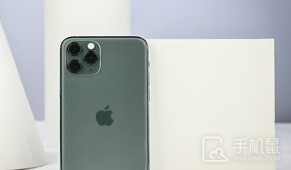 iPhone11pro充电发烫是什么原因?iPhone11pro充电过程中发烫如何解决