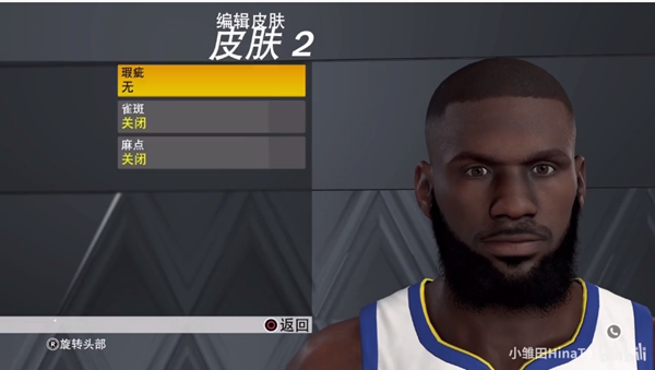 NBA2K23詹姆斯捏脸数据分享 詹姆斯怎么捏