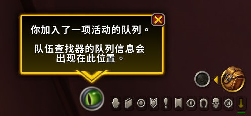 魔兽世界10.0界面改动及新功能调整汇总