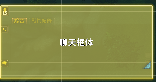 魔兽世界10.0界面改动及新功能调整汇总